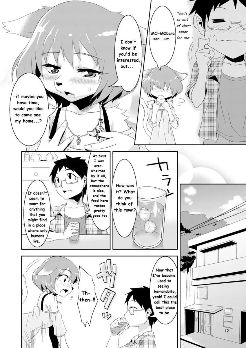 She's a Kemono, but I want her