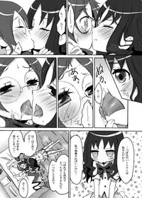 [Ningen Modoki (Random)] Ban-kun Imadesu! Yuri Kato Omottara 3P Desu Ka? (Heartcatch Precure) [Digital]