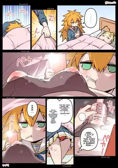 [Hitotose Rin] Kininaru Machine (Intriguing Machine) [English]