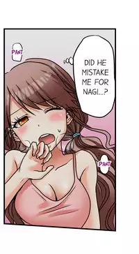 [Porori] My First Time is with.... My Little Sister?! Ch.07