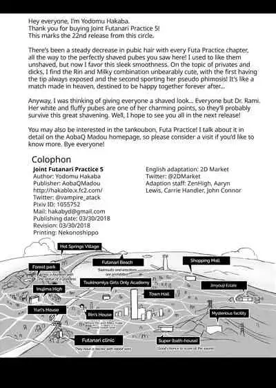 [Aoba Q Madou (Hakaba Yodomu)] Issho ni Futanari Practice 5 | Joint Futanari Practice 5 [English] {2d-market.com} [Decensored] [Digital]