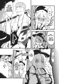 (C82) [*Cherish* (Nishimura Nike)] subconscious girl (Touhou Project) [English] [Daddy's Cummies]