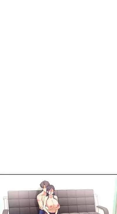 [Dabeul, Mul-oli] Is this the Way You Do it Ch.13/? [English] [Manhwa PDF]