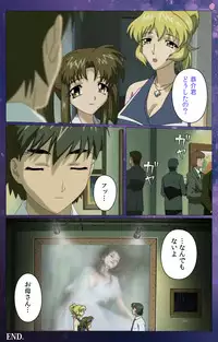 [Selen] [Full Color Seijin Han] Gibomai Ni Complete Ban [Digital]