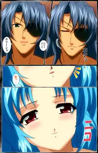 [AliceSoft] [Full Color Seijin Han] DARCROWS Dainimaku Complete Ban [Digital]