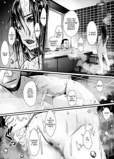 Bishoujo ga Kaishun Oji-san ni Okusuri de Torottoro ni Sareru Hanashi