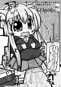 [PalePink! (Sakurabe Notos)] Onaho-Now ni Honme