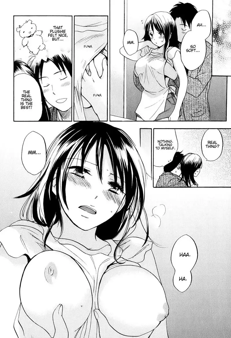 http://Koi wo Suru no ga Shigoto Desu - CH2