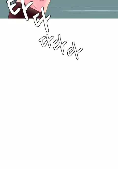 A World That I Rule Ch.01-33