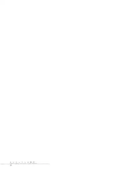 Tangerine no Natsuzora