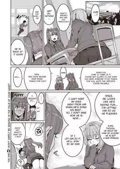 Tenohira dake de wa Odorenai? | I won't simply be dancing in the palm of your hand?