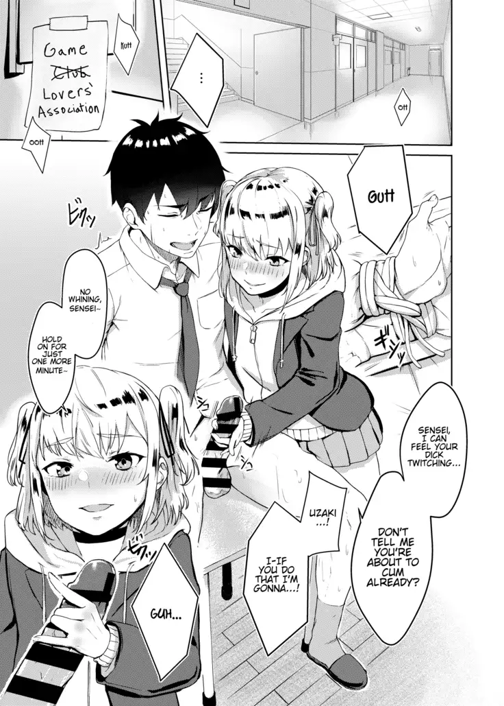 Kyousei Zecchou Batsu Game Namaiki JK no Shitsukekata