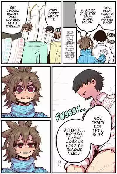 Jimoto ni Kaettekitara Osananajimi ga Kowareteta | When I Returned to My Hometown, My Childhood Friend was Broken