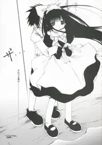 (C70) [Pink no Chao! (Shikage Nagi)] DOLL[S] 07:LITTLE GOOD-BYE (Little My Maid)