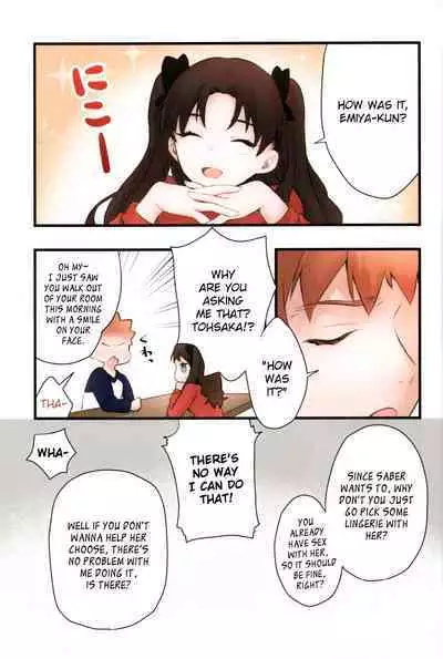 Souiu Shitagi wa Ore ni wa Hayai | This kind of underwear is too much for me.