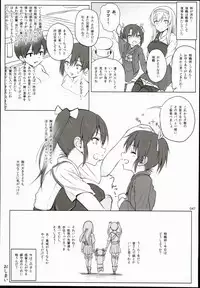 (C90) [HAMMER_HEAD (Makabe Gorou)] 2014~2015 HAMMER_HEAD Soushuubon + Kaijou Genteibon Shuroku (2013~2015) (Various)