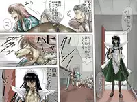 [17in] AO NO SATO 2 - We shall be hunted (Part 1) -