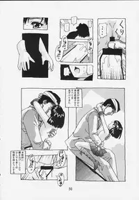 (C57) [Otokodama (Osarusan)] Hotaru No Renraku Chou (Bishoujo Senshi Sailor Moon)