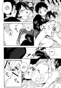 (Shota Scratch SP5) [S-Size (Shinachiku)] Tonari no Yuuki-kun [English] {Shotachan}