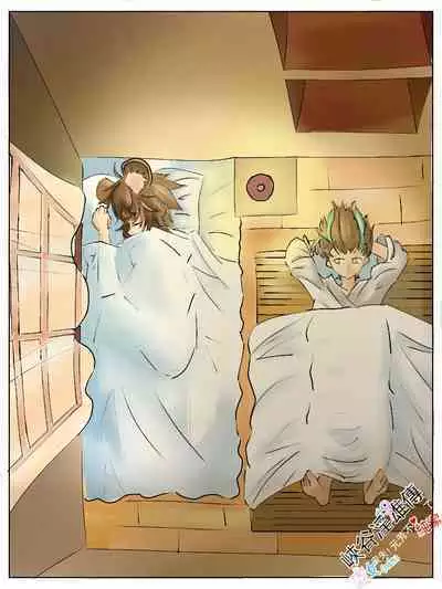 Xiágǔ Yín Xióng Chuán 2019