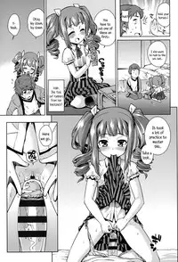 [Gengorou] Tabechauzo | I'm Gonna Devour You (Osanazuma to Issho) [English] {5 a.m.}