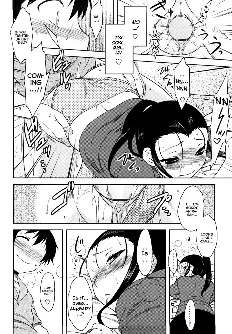 Ren-ai Stampede! Ch6