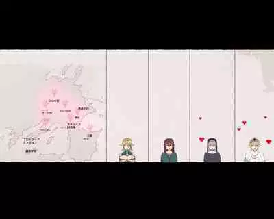 [Aikokusha (Agobitch Nee-san)] Party no Mahoutsukai-san ga Succubus no Noroi ni Kakatte Shimaimashita.... Fantasy no Onee-san-tachi