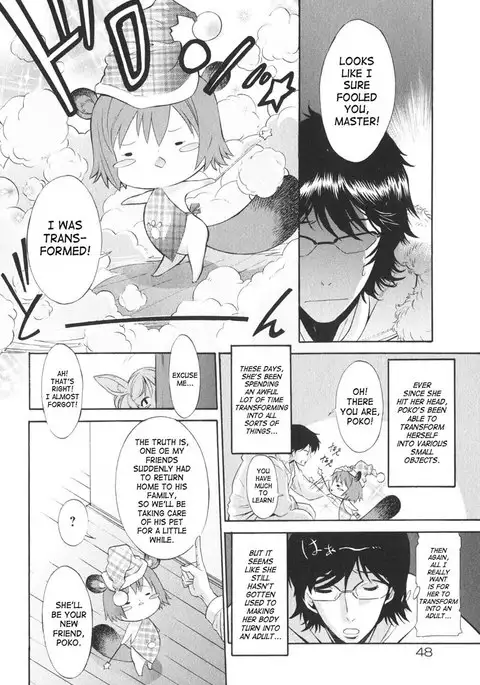 Together With Poko3 - Get A Grip Poko