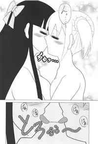 (COMIC1☆13) [Idol ga Ippai. (Hinano Channel)] Usui Hon Pipic (POP TEAM EPIC)