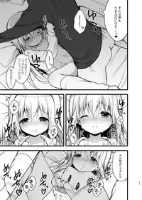 [CHOCOLATE CUBE (Miwa Futaba)] Usagi Box (Gochuumon wa Usagi desu ka?) [Digital]