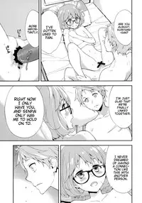 (C85) [Hapoi-dokoro (Okazaki Takeshi)] EXCLUDE (Kyoukai no Kanata) [English] [EHCove]