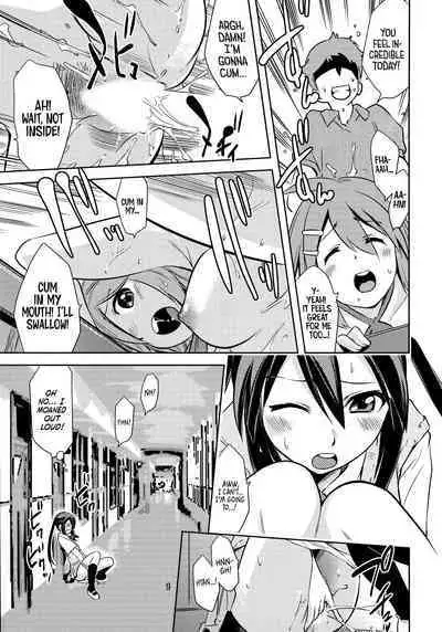 (C78) [Hokkyou Penguin (Saito Sakae)] Houkago P-Time | Afterschool P-Time (K-ON!) [English]