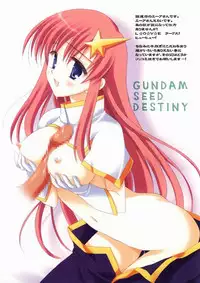 (CR37) [A.L.C., VISTA (Kannazuki Nemu, Odawara Hakone)] ATOMIC HEART 5 (Various)