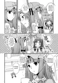(C78) [DOORS, UA (Sakura, Teramoto Kaoru)] Under the Rose (Touhou Project) [English] [Wings of Yuri]