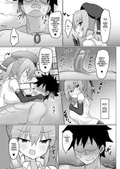 Chichi ga Dekai dake no Touzoku Musume nanka ni Makeru Wake Nai daro!! | Rogue that uses her breast to defeat others, I won't lose!!