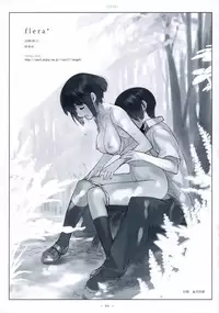 (C74) [enuma elish (Yukimi)] Flera [Decensored]