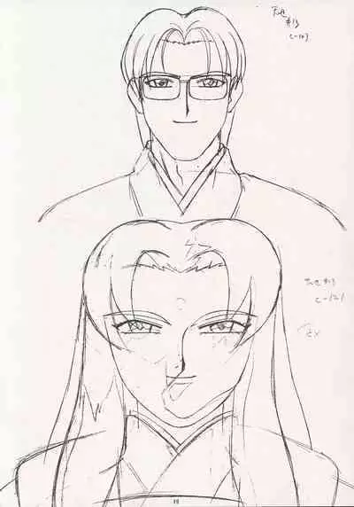 (C49) [Nontan Project (IKIGAME Nobuyuki, Kajishima Masaki)] Nontan Keyboard Tenchi Ranhou (Tenchi Muyo!)