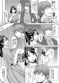 [zen9]haha no kawaki Ch.1-6