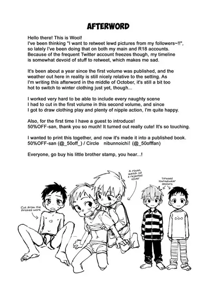 [Keito no Mori (Wool)] Tomodachi to Jikken Shite Miru Hon. Kouhen | A book about experimenting with your friend, part 2 [English] {Chin²} [Digital]