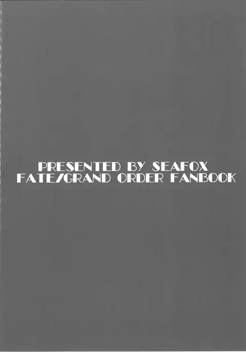 Watashi no Hebionna ga Dosukebe no Kouhai ni Choukyou Sarete Ooyake no Ba de Dappi Suru Hon