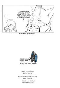 (C86) [B.BRS. (B.tarou)] Neko to Ocha to Kyuujitsu to. | A Cat, Tea, and a Holiday. (Log Horizon) [English] [EHCove]