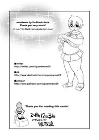 Glorious Growing Girls Academy