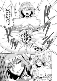 [Avion Village (Johnny)] Touhou Project no Hon Soushuuhen (Touhou Project) [Digital]