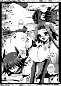 (C75) [CeSALiON (Cesar)] SIGNER×SIGNER (Yu-Gi-Oh! 5D's) [English]