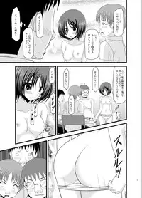 (C83) [valssu (Charu)] Roshutsu Shoujo Yuugi Soushuuhen Ge