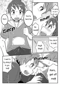 [Beater (daikung)] Double Drive [English] [Digital]