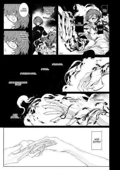 [Metro Notes (Tsumetoro)] Shinshi Tsuki Maid no Sophie-san 7 | Gentleman’s Maid Sophie 7 [English] {2d-market.com} [Decensored] [Digital]