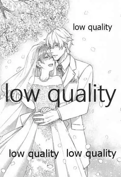 (Dai 20-ji ROOT4to5) [Mocchiri Kinako (Nishino)] Sakura no Koi ~Gojitsudan no Gojitsudan~ (Fate/Grand Order)