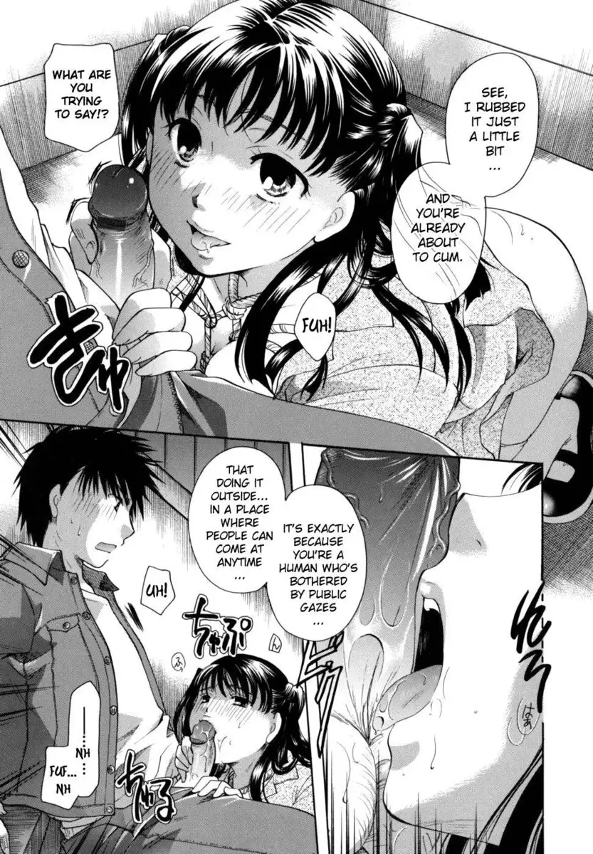 Anata wo Sutte mo ii desu ka? Chapter 6