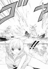 (C68) [CIRCLE AV (Kazuma G-Version, Minazuki Ayu)] Bishoujo Senshi Gensou Vol 6 Daten no Inbu ( Bishoujo Senshi Sailor Moon)